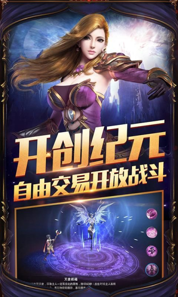代号暗黑手游官方正版下载