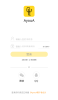 AyouA用户版下载 v1.0.0 screenshot 1