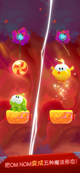 Cut the Rope Magiс中文版游戏2023安卓版下载 v1.11.0 screenshot 1