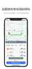 抖音版高德骂人导航下载安装 v15.21.0.2038 screenshot 3