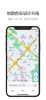 抖音版高德骂人导航下载安装 v15.21.0.2038 screenshot 1