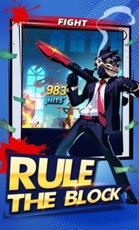 黑帮小队安卓无敌安卓版