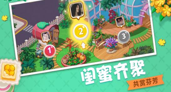 多多爱消除游戏红包版