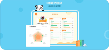 竹子阅读苹果版下载 v1.0 screenshot 4