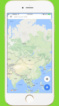 缺德地图（高德地图）导航下载手机版 v13.00.1.2021 screenshot 1