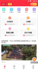 多多看点安卓版下载 v1.0.0 screenshot 1