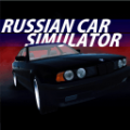 俄罗斯汽车模拟器游戏手机版下载（RussianCar: Simulator）