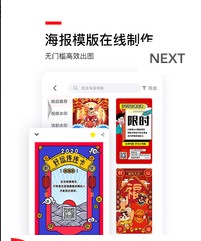 微商大片下载最新版