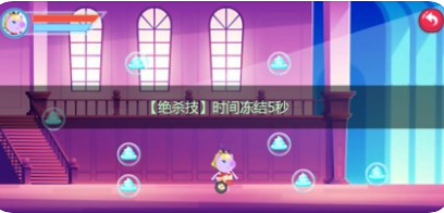 猪猪公寓20232D手游下载 v0.2 screenshot 2