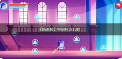 猪猪公寓20232D手游下载 v0.2 screenshot 3