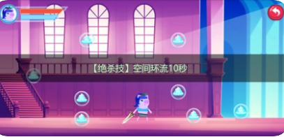 猪猪公寓20232D手游下载