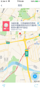 亲情小时光下载最新版 v1.0 screenshot 3