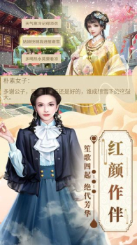 格斗英雄传奇美人版手游官方版 v1.1.0.00560004 screenshot 2