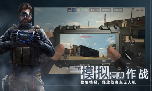 Area F2手游官方版下载 v0.0.1 screenshot 1