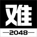 有点难的2048游戏安卓版