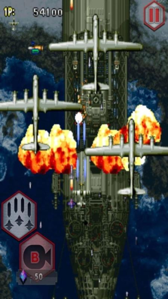 攻击者1945手机安卓版下载