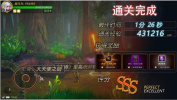 魔灵地下城手游官方正版下载 v0.3.0 screenshot 2