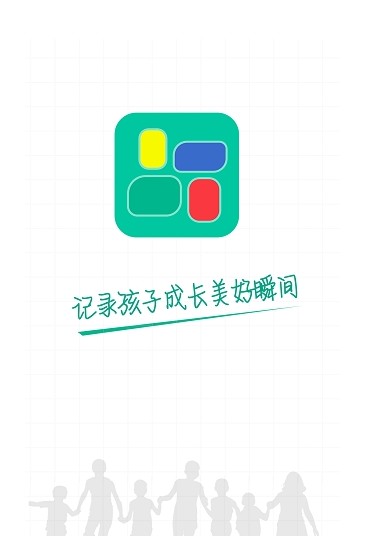 2023年掌上综素app下载安卓版