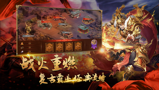 刀刀麻痹斩妖刀手游官方正版 v1.1.5 screenshot 3