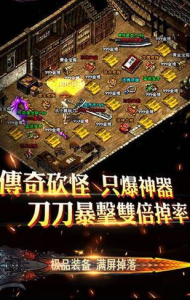 九天盛世游戏官方正版下载 v3.3.15 screenshot 2