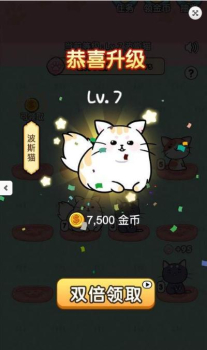 全民小猫app红包版下载 v1.0.0 screenshot 3