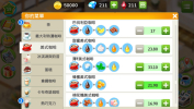 餐厅点击大亨游戏官方版下载（Restaurant Clicker Tycoon） v1.0 screenshot 2
