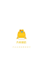 大鱼城选下载手机版 v1.0 screenshot 1