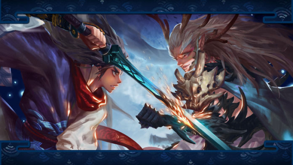 山海经之仙魔大战手游官方版