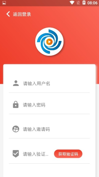 号昱广告下载手机版