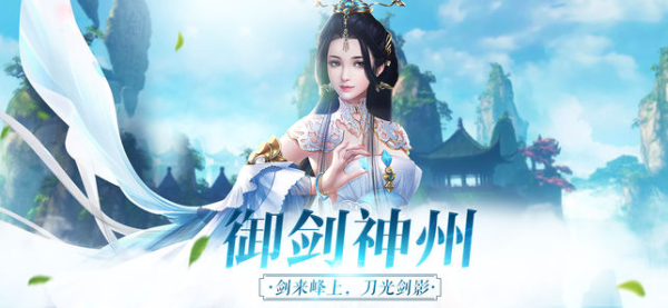 逆吾非道手游官方版下载