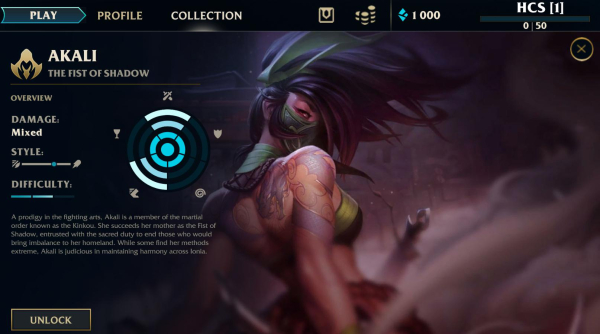 英雄联盟开箱模拟器2023最新手机版下载（Hextech crafting simulator）