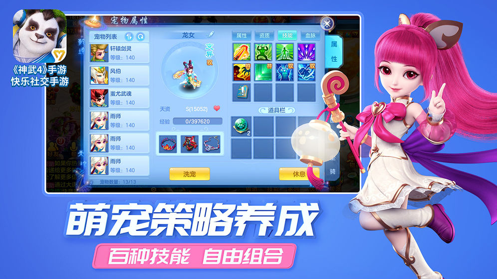 4αʲô ô[ͼ]ͼƬ2