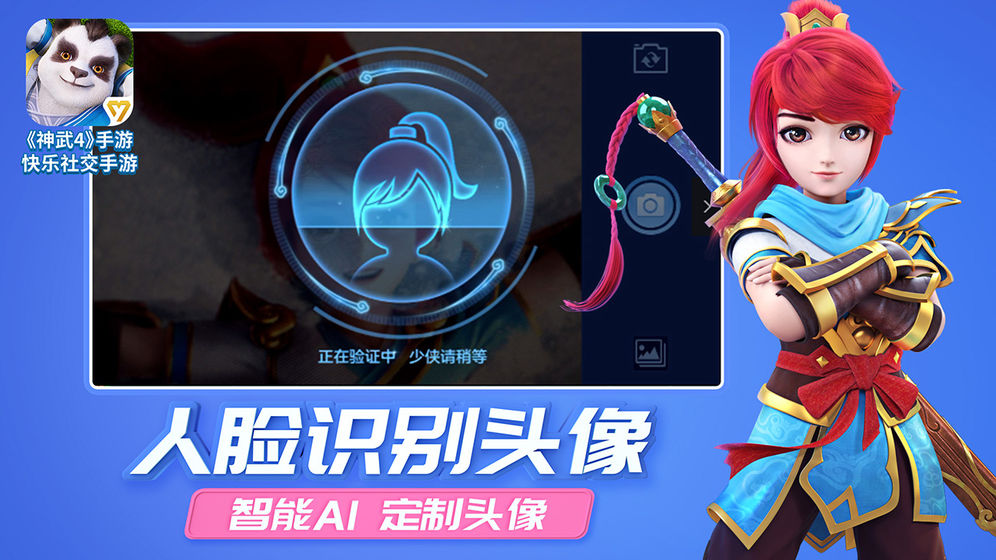4αʲô ô[ͼ]ͼƬ1