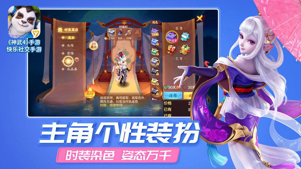 4αʲô ô[ͼ]ͼƬ3