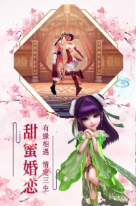 九幽血录星耀版变态版下载 v1.0 screenshot 2