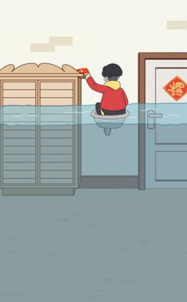 暴走压岁钱游戏红包版下载