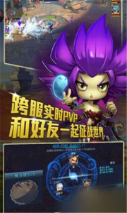 众神天堂2游戏官方版下载 v1.0.0 screenshot 2