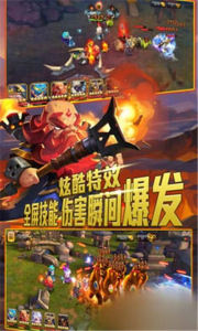 众神天堂2游戏官方版下载 v1.0.0 screenshot 4
