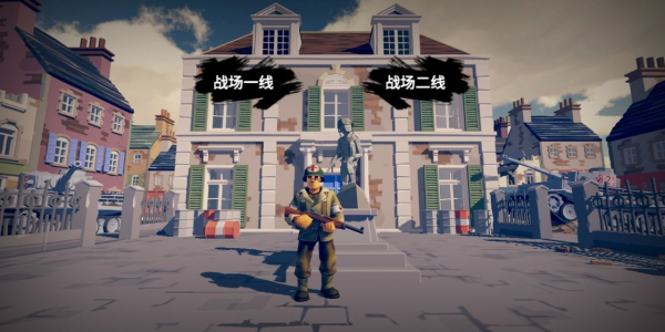 最终命令游戏官方版