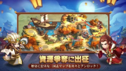 三国锻造物语游戏汉化版 v2.0.0 screenshot 1