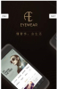 AE眼镜下载手机版 V2.0.5 screenshot 1