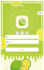 鲜果纷用户下载手机版 V1.1.1 screenshot 3
