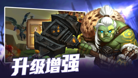 六界起源手游官方版下载 v1.201912301650.0 screenshot 3
