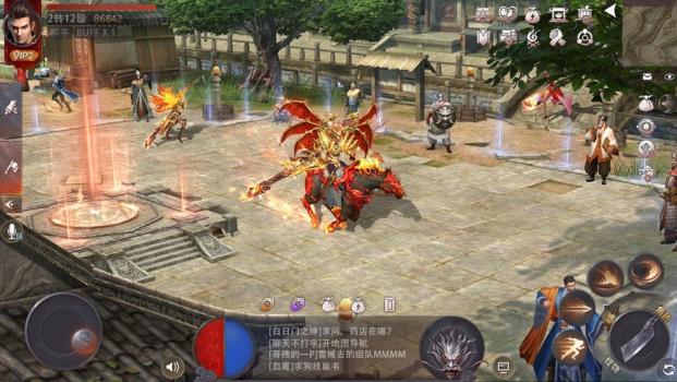 斗魂神武单职业福利版下载 v1.0.4 screenshot 2