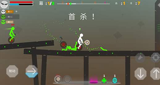 独轮我贼6游戏安卓版下载 v1.0.4 screenshot 2