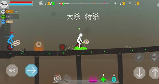 独轮我贼6游戏安卓版下载 v1.0.4 screenshot 1