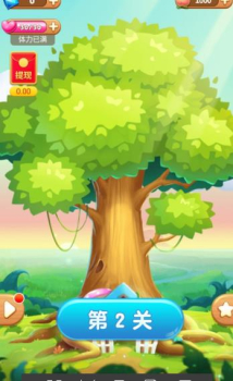 消水果乐园游戏红包版下载 v1.0.0 screenshot 2