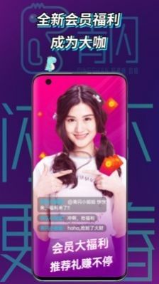 孔雀短视频app下载手机版