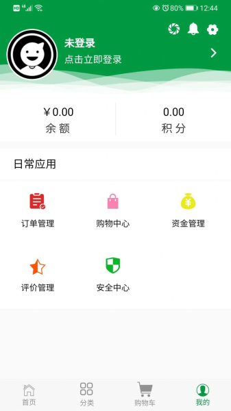 巧修哥水电最新版app下载