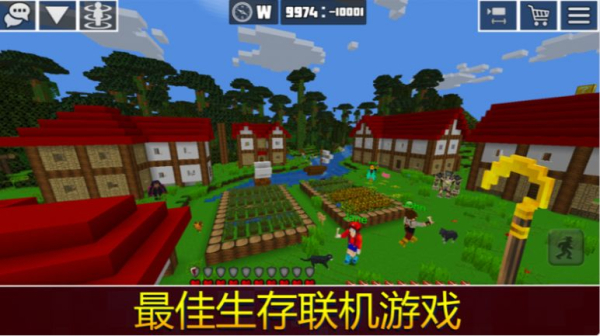 我的星球在线生存与建设游戏安卓版下载